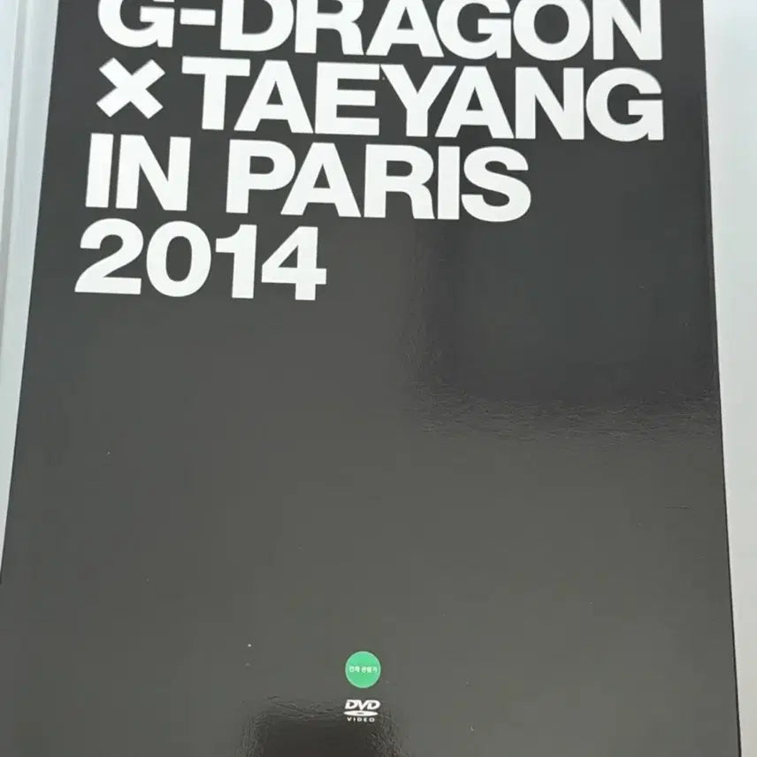 [BUNJANG] G-Dragon x Taeyang 2014 Paris DVD / 지드래곤X태양 IN PARIS 2014 DVD