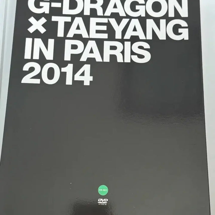 [BUNJANG] G-Dragon x Taeyang 2014 Paris DVD / 지드래곤X태양 IN PARIS 2014 DVD