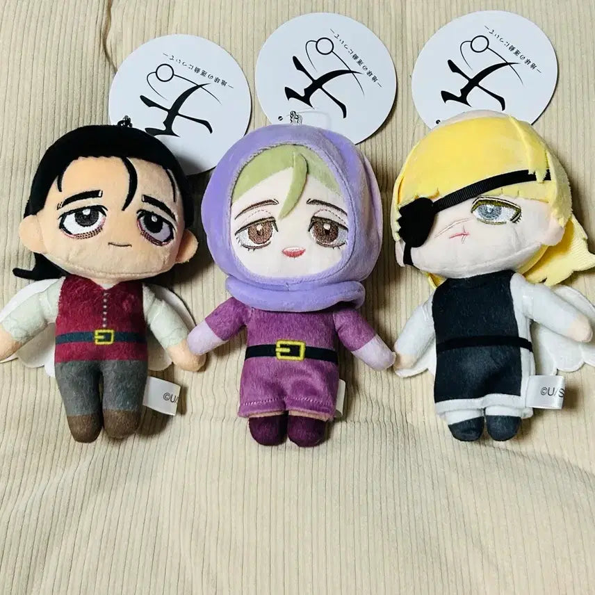 [BUNJANG] Yolanta Badenoi Nui Plush Doll / 지운대 지구의 운동에 대하여 오크지 욜렌타 바데니 누이 인형