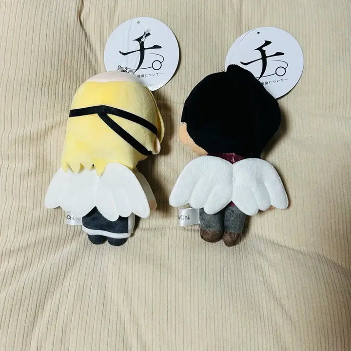 [BUNJANG] Yolanta Badenoi Nui Plush Doll / 지운대 지구의 운동에 대하여 오크지 욜렌타 바데니 누이 인형