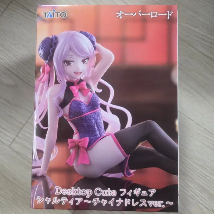 [BUNJANG] Overlord Albedo China Dress Ver. Figure (Sealed) / [미개봉] 오버로드 피규어 샤르티아 차이나드레스 버전
