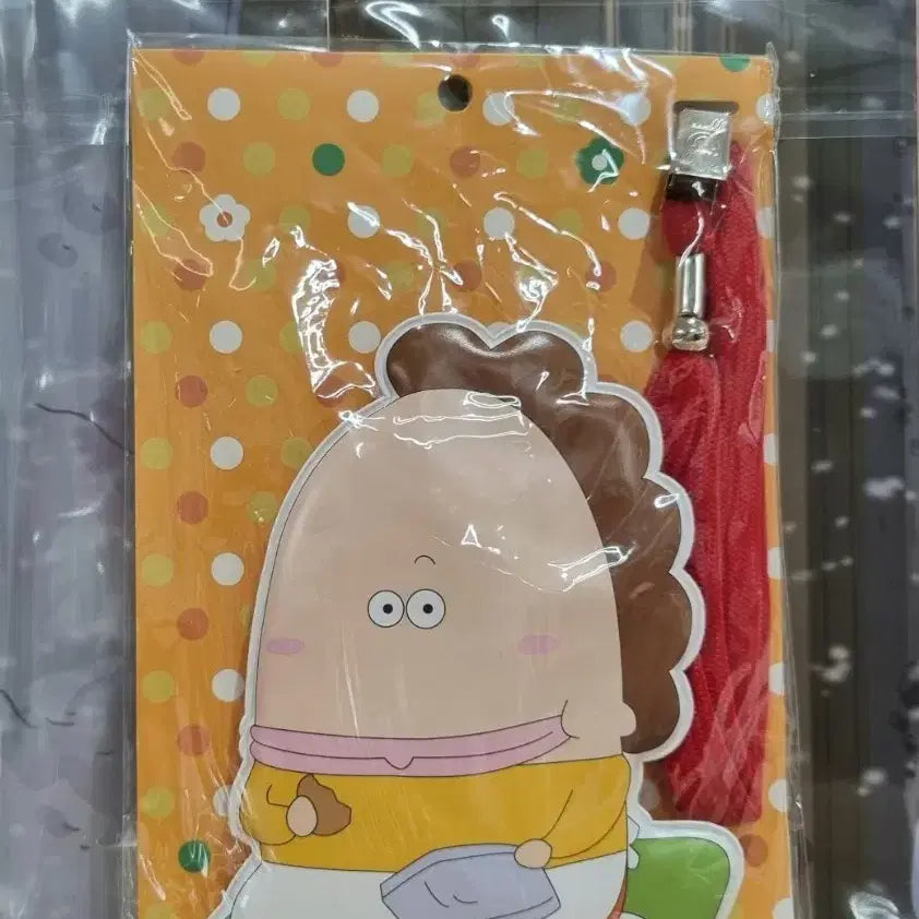 [BUNJANG] Atta Mama Classic Goods Card Case with Figure / 아따맘마 고전 굿즈 카드케이스 인형 피규어