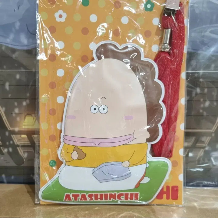 [BUNJANG] Atta Mama Classic Goods Card Case with Figure / 아따맘마 고전 굿즈 카드케이스 인형 피규어