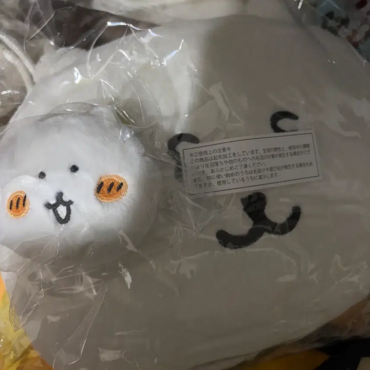 [BUNJANG] Nongdamgom Damgom Kuji C &amp; E Prize Bundle / 농담곰 담곰이 쿠지 c상 e상 일괄