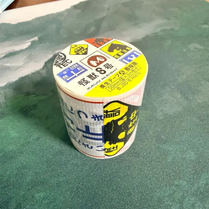 [BUNJANG] Kaiju No. 8 Masking Tape Set (Hoshina, Reno, Narumi) / 괴수8호 마테 마스킹테이프 호시나 레노 나루미
