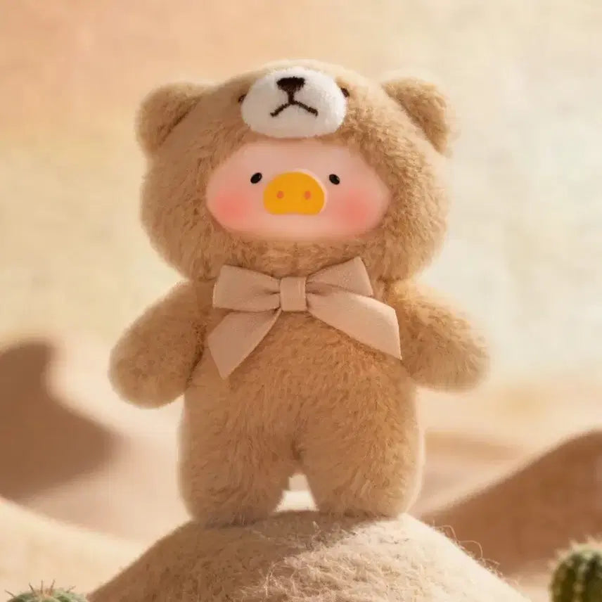 [BUNJANG] Lulu the Piggy "Whispers of Nature" Mini Plush Keychain - Beige / 루루 더 피기 인형 키링 미니 자연의 속삭임 베이지