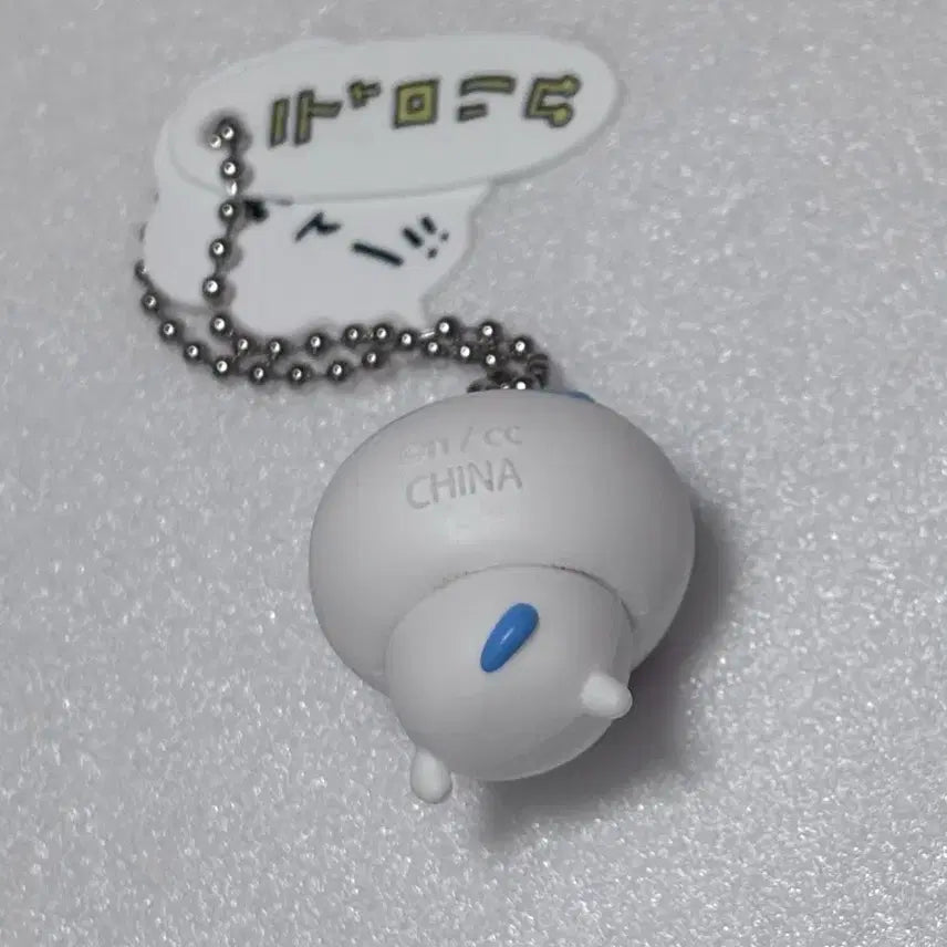 [BUNJANG] Chiikawa Hachiware Speech Bubble Keychain Gacha Figure / 먼작귀 치이카와 하치와레 말풍선 키링 가챠 피규어 양도