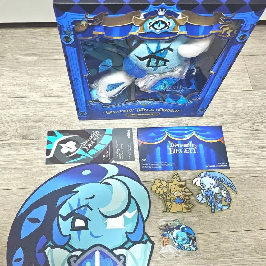 [BUNJANG] Cookie Run Kingdom Shadow Milk Cookie Plush (Includes Bonus) / 쿠키런 킹덤 쉐도우밀크 쿠키 인형 (특전포함)