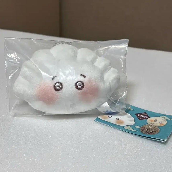 [BUNJANG] Uru-Run Chinese Restaurant Dim Sum Dumpling Mascot Keychain / 우루룬 중화반점 딤섬 만두 인형 일본 반다이가챠 마스코트 키링 양도