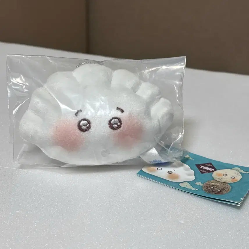 [BUNJANG] Uru-Run Chinese Restaurant Dim Sum Dumpling Mascot Keychain / 우루룬 중화반점 딤섬 만두 인형 일본 반다이가챠 마스코트 키링 양도