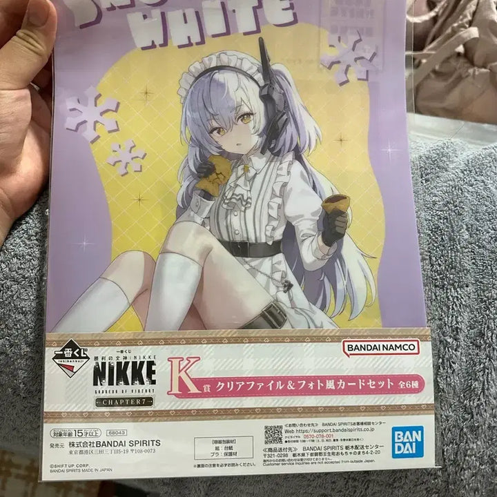 [BUNJANG] Goddess of Victory: NIKKE Kuji Clear File &amp; Photocard Set + Mousepad Bundle / 승리의여신 니케 쿠지 판매합니자