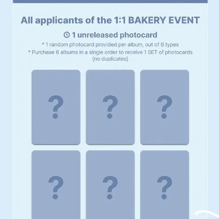 [BUNJANG] RIIZE Mini 2nd Album Hong Kong Bakery In-Person Fan Sign Lucky Draw POB Album Split Set / 라이즈 미니2집 홍콩 베이커리 대면 팬싸 미공포 앨범 분철 양도