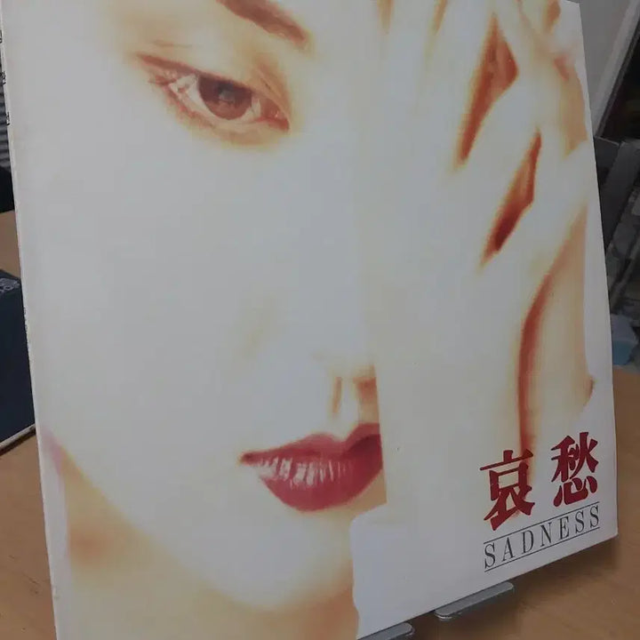 [BUNJANG] Kim Wan-sun 6th Album &