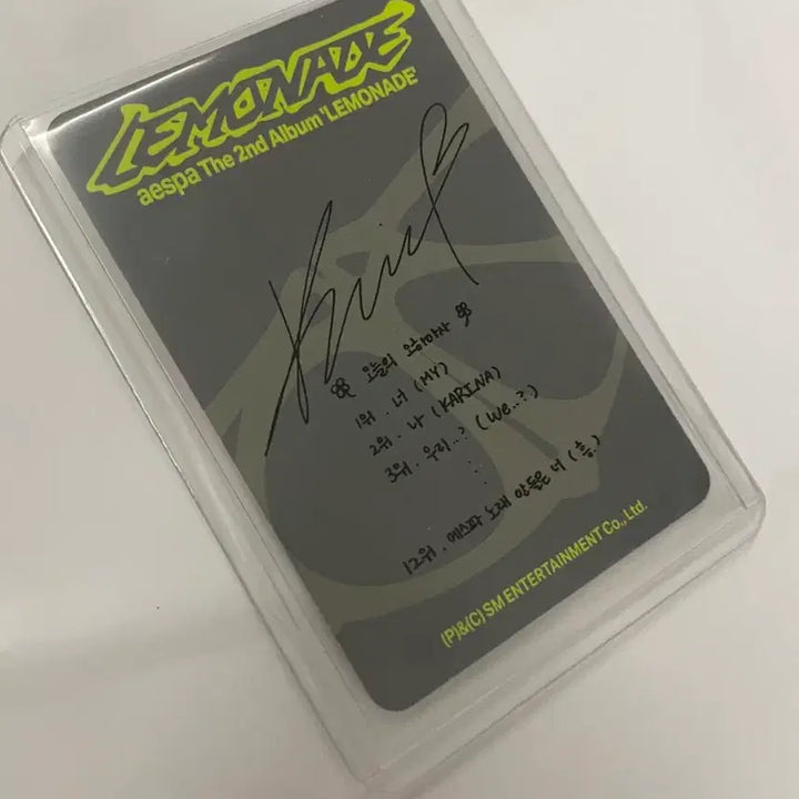 [BUNJANG] Aespa Karina Lemonade ACID Photocard / 레모네이드 ACID 카리나 앨포 에스파 포카