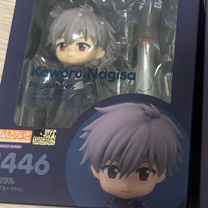[BUNJANG] Evangelion Nagisa Kaoru Nendoroid Figure Plugsuit Ver. / 에반게리온 나기사 카오루 넨도로이드 피규어 플러그슈트 ver