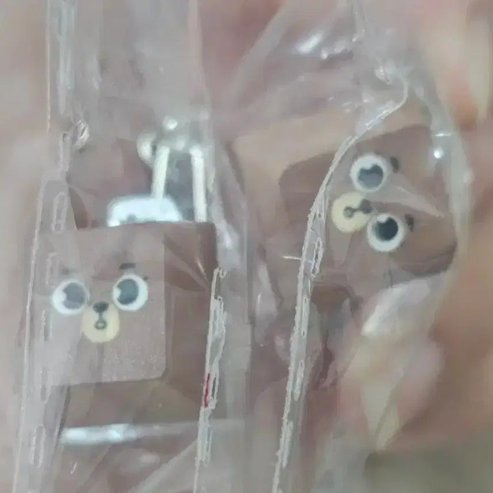 [BUNJANG] Denimals Bang Keycap Keychain Sungjin / 데니멀즈 방 키캡 키링 데이식스 성진