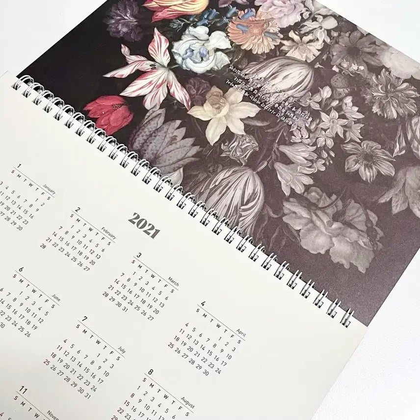 [BUNJANG] 2021 Guboo Artist Calendar / 알라딘 2021 BL 캘린더 구부 미인 부티워크 플블룸 허니북 별빛달빛