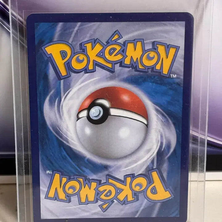 [BUNJANG] Pokemon Card Machamp VMAX RRR / 포켓몬 카드 괴력몬rrr VMAX