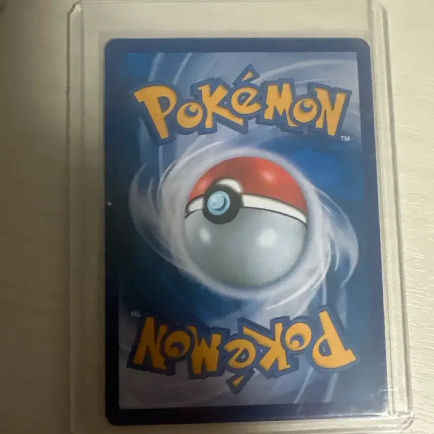 [BUNJANG] Pikachu &amp; Zekrom GX Tag Team Card / 제크로무,피카츄 태그팀 팝니다(급처)
