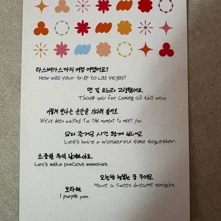 [BUNJANG] BTS PTD Las Vegas MGM Hotel Photocard Set / 방탄 퍼투댄 라베콘 MGM호텔  PTD Las Vegas 포카세트