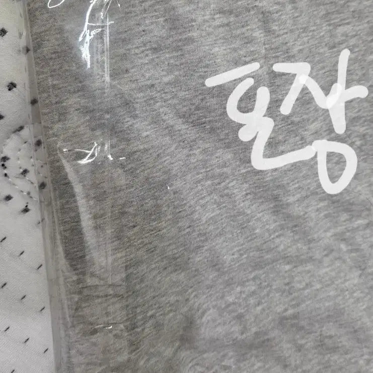 [BUNJANG] Blue Archive x Musinsa Kazusa Live Printing T-Shirt XL / 블루아카이브 무신사 카즈사 라이브 프린팅 XL 티셔츠