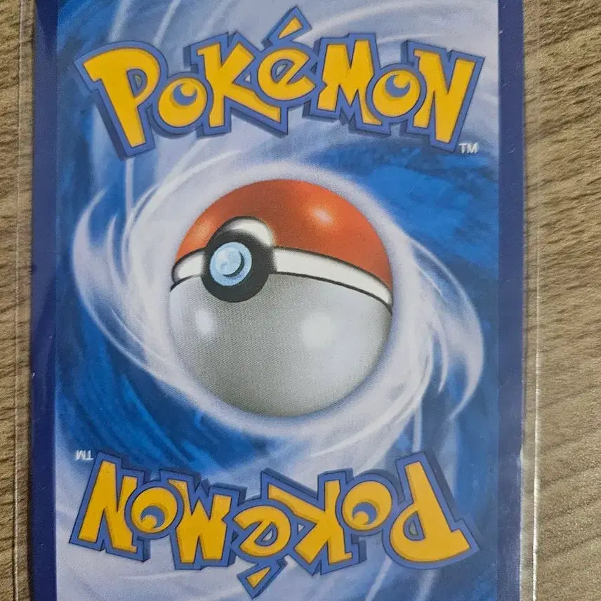 [BUNJANG] Pokemon Card Gyarados XY7 / B-86)포켓몬 카드 갸라도스 XY7