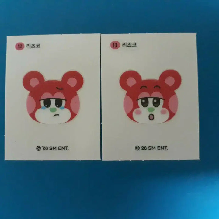 [BUNJANG] RIIZE Shotaro Rizko Sticker Set / 라이즈 쇼타로 띠부씰 리즈코 2장 모두 2000원