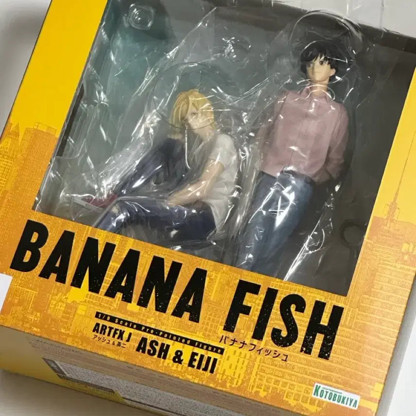[BUNJANG] Kotobukiya Banana Fish Ash Eiji Figure / 코토부키야 바나나피쉬 애쉬 에이지 피규어