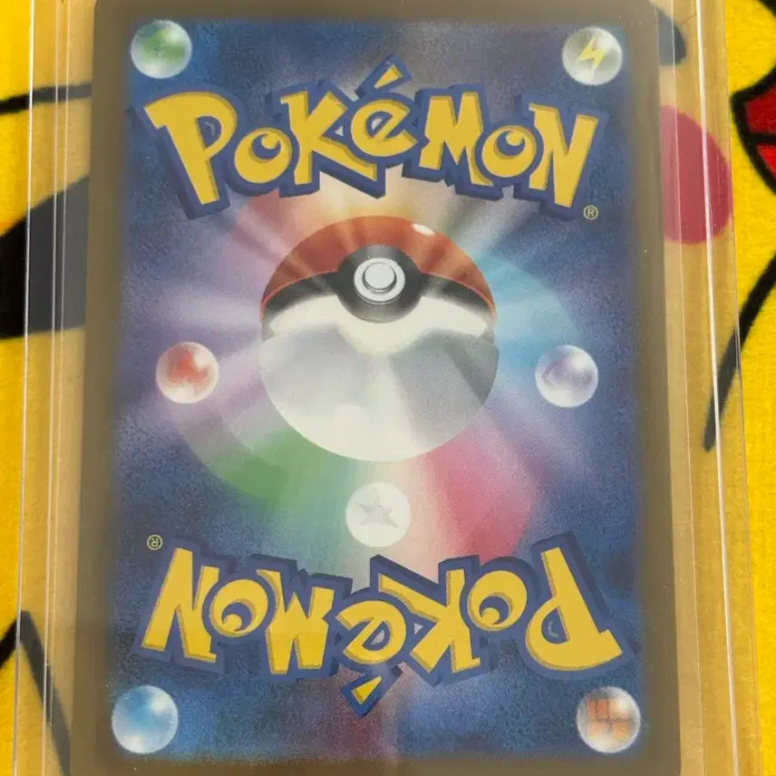 [BUNJANG] Pokemon Card Japanese AZ&