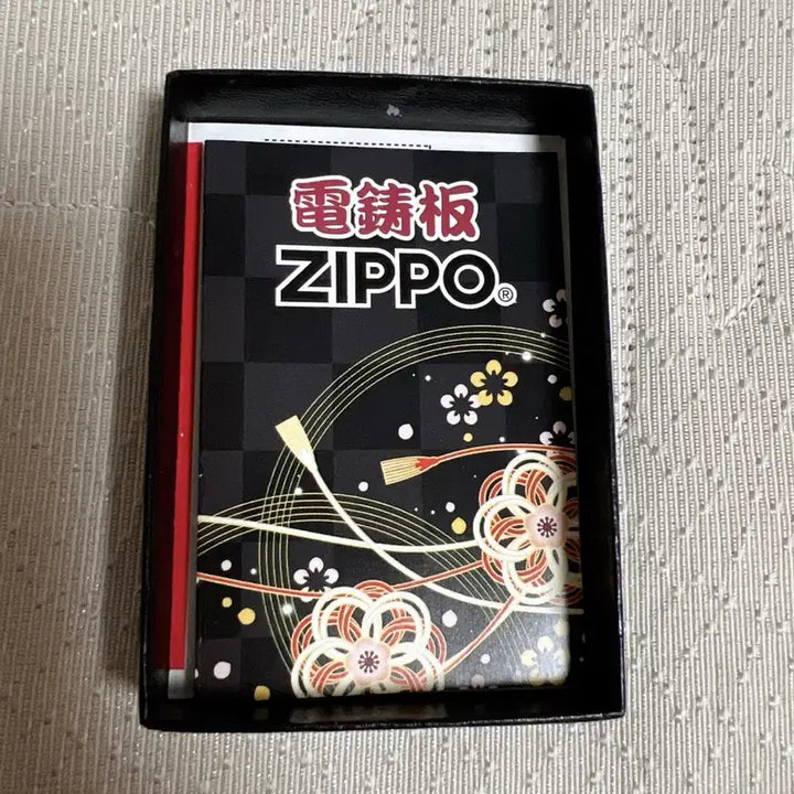 [BUNJANG] Zippo Japanese Sword Samurai Sakura Silver Limited Edition Lighter / Zippo) 지포라이터 일본검 사무라이 사쿠라 실버 한정판
