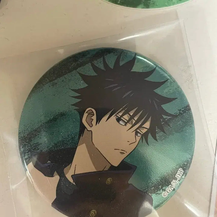 [BUNJANG] Megumi Can Badge / 메구미 캔뱃지