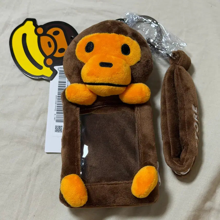 [BUNJANG] BAPE Milo Photocard Holder / 베이프 마일로 포카홀더
