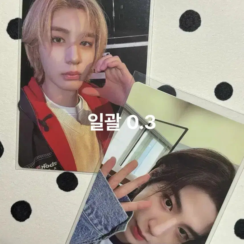 [BUNJANG] BOYNEXTDOOR Leehan Season&
