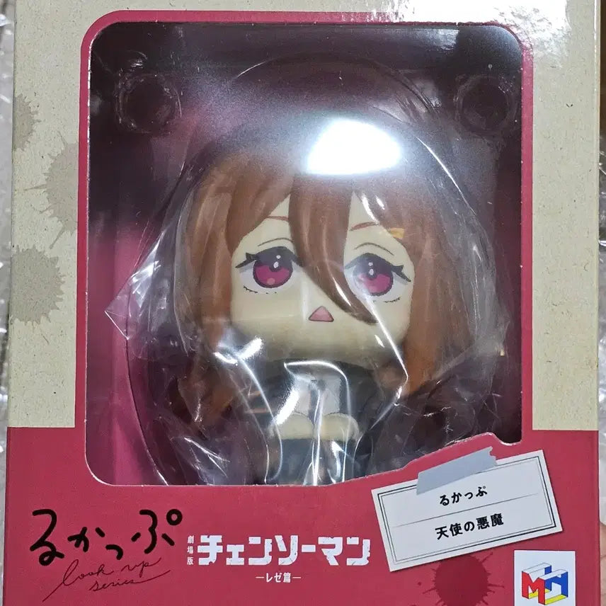 [BUNJANG] Chainsaw Man Angel Devil Look Up Figure (Sealed) / 체인소맨 천사의 악마 룩업 (미개봉,특전x)
