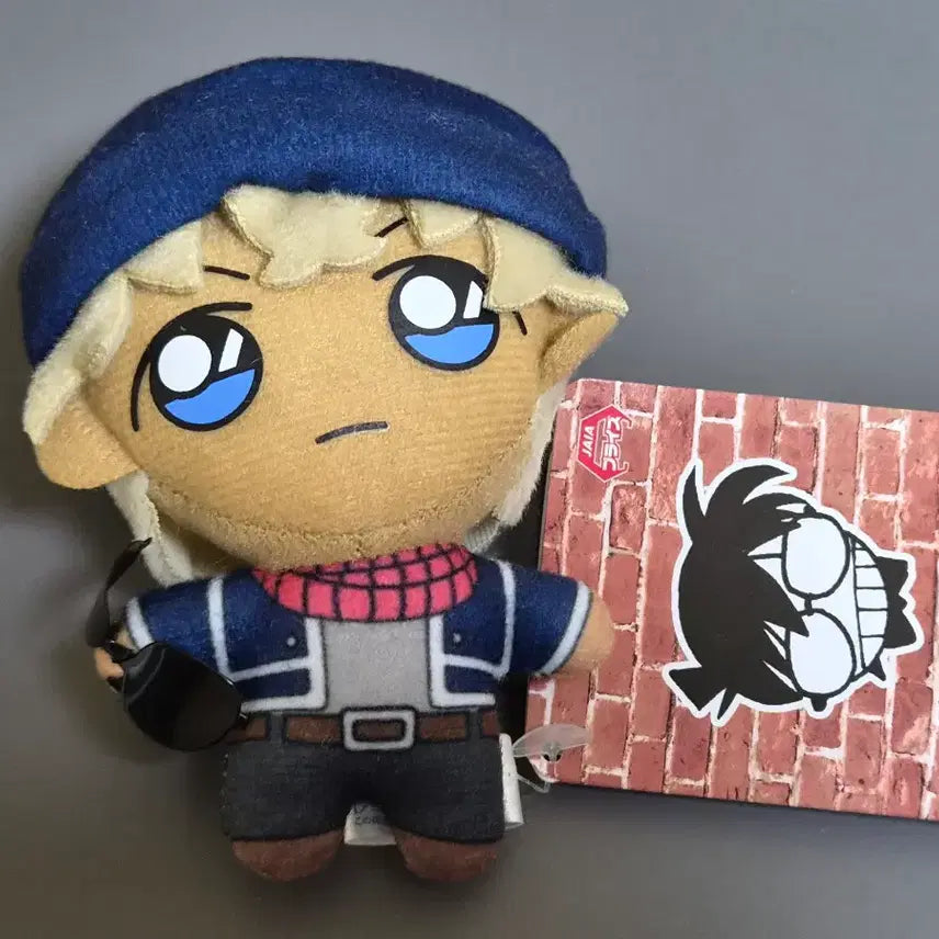 [BUNJANG] Detective Conan Amuro Tooru Bourbon Plush Doll / 명탐정코난 아무로 후루야 버본 안기준 누이