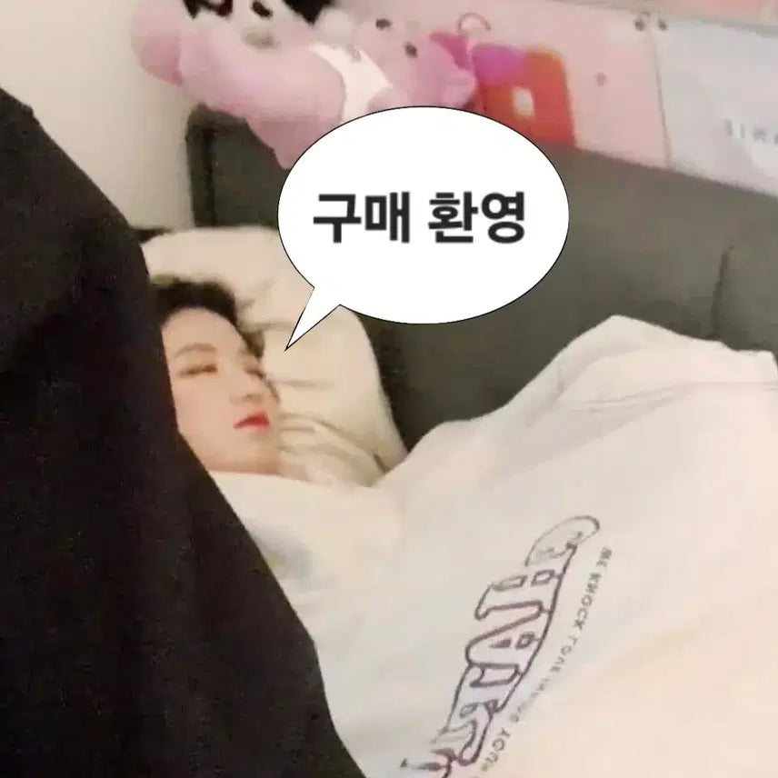 [BUNJANG]  (G)I-DLE Line Friends Pop-up Minnie Doll Photocard Shuhua / 여자아이들 idle 라인프렌즈 팝업 슈화 슈니니 인형 포카 팔아요