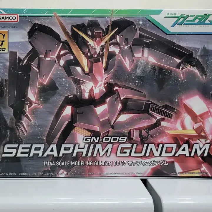 [BUNJANG] Bandai Gundam HG Seravee + Seraphim Bundle Set / 반다이 건담 HG 세라비+세라핌 일괄팝니다