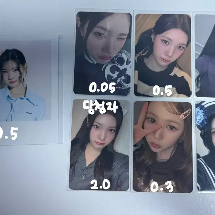 [BUNJANG] HaToHaTzu JooEun Yeyon Photocard / 하츠투하츠 하투하 주은 예온 포카 시그 폴라 양도