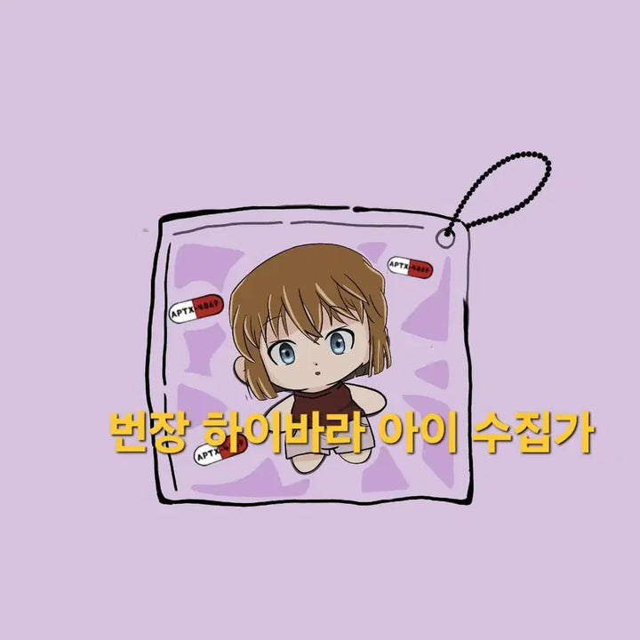 [BUNJANG] SD Character Art Commission - Special Discount / 고정틀,오픈할인!) sd 말랑이 그림커미션 1,2인틀