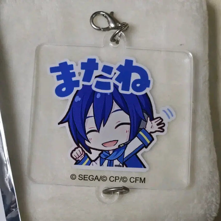 [BUNJANG] Project Sekai Kaito Stamp Keychain / 프로젝트 세카이 카이토 스탬프 키링 KAITO 프세카