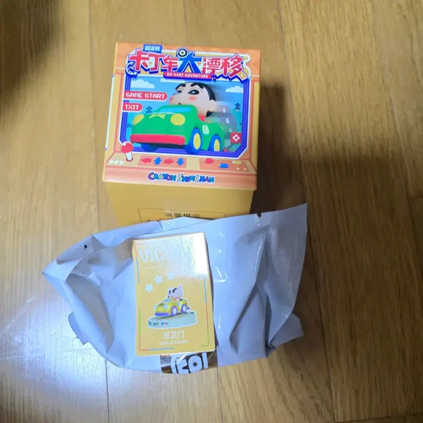 [BUNJANG] Crayon Shin-chan Kart Adventure Buriburi Figure / 짱구 카트 어드벤처 피규어 부리부리 미개봉 새제품 판매