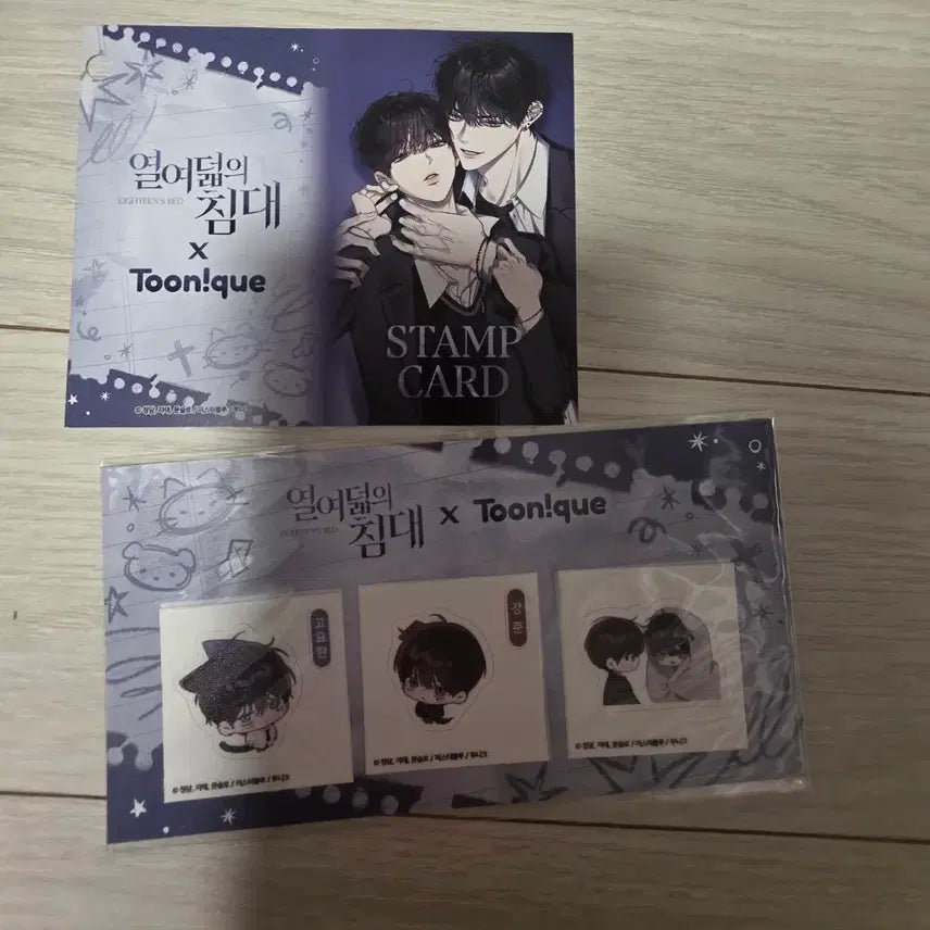 [BUNJANG] Seventeen The8 Tunique Stamp Ttibu Set / 열여덟의침대 투니크 스탬프 띠부 세트