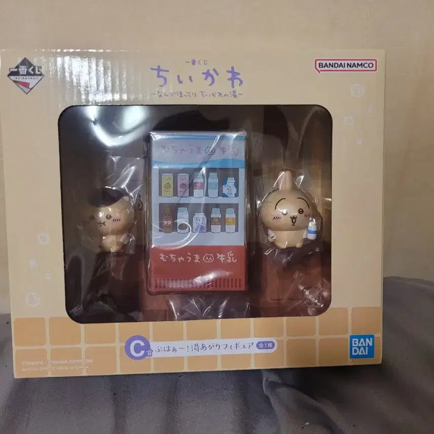 [BUNJANG] Ichiban Kuji Chiikawa Prize C Figure (Sealed) / 미개봉) 치이카와 C상 피규어