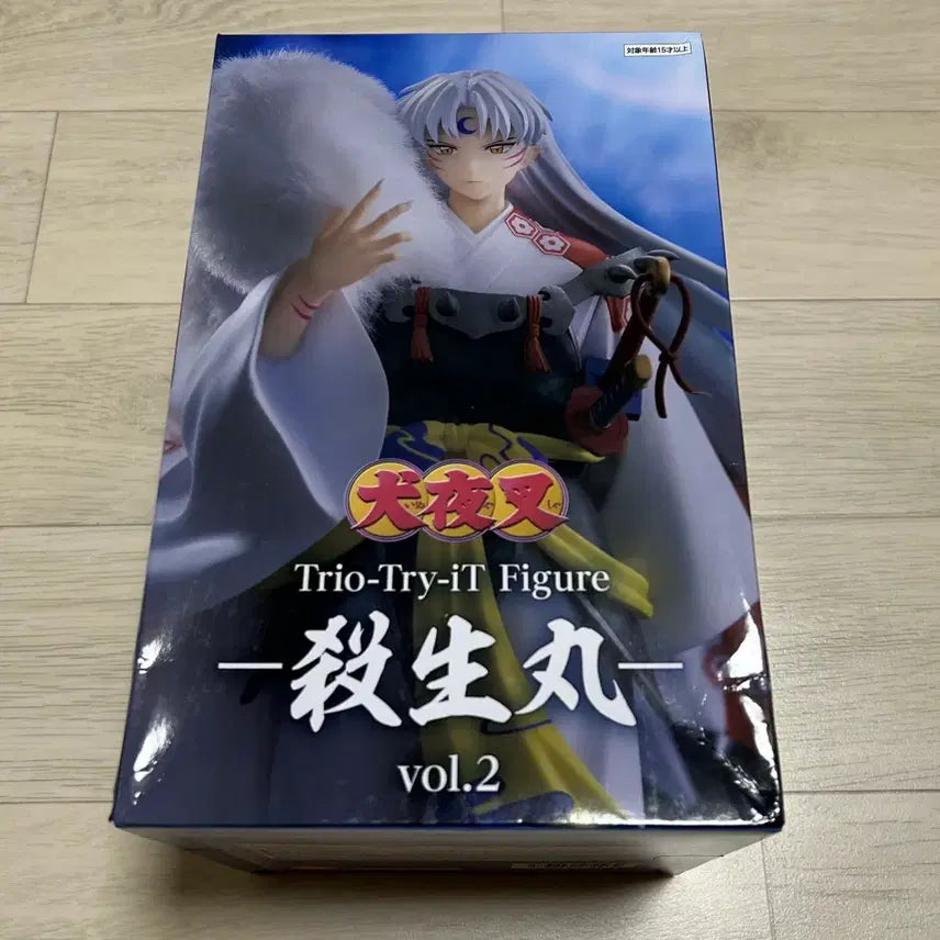 [BUNJANG] Inuyasha Sesshomaru FURYU Trio Try It Figure (Sealed) / 미개봉 이누야샤 셋쇼마루 후류 trio try it 피규어