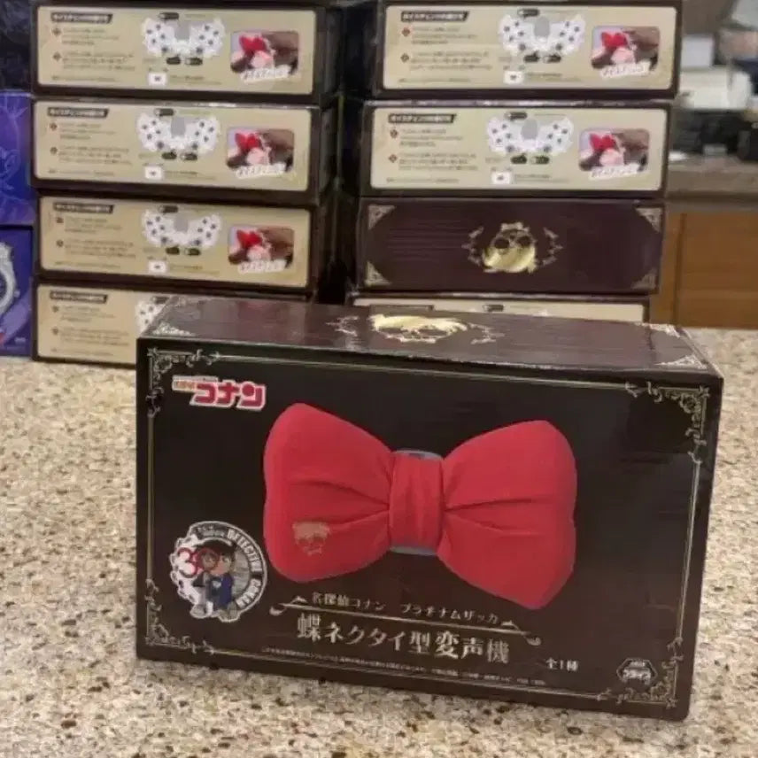 [BUNJANG] Detective Conan Voice Modulator Tie (Official) / (정품) 명탐정 코난 넥타이 음성변조 가능
