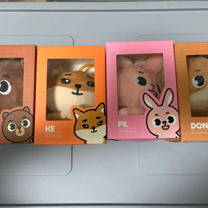 [BUNJANG] Day6 Dennimals Bundle Set / (미사용) 데이식스 데니멀즈 일괄 양도