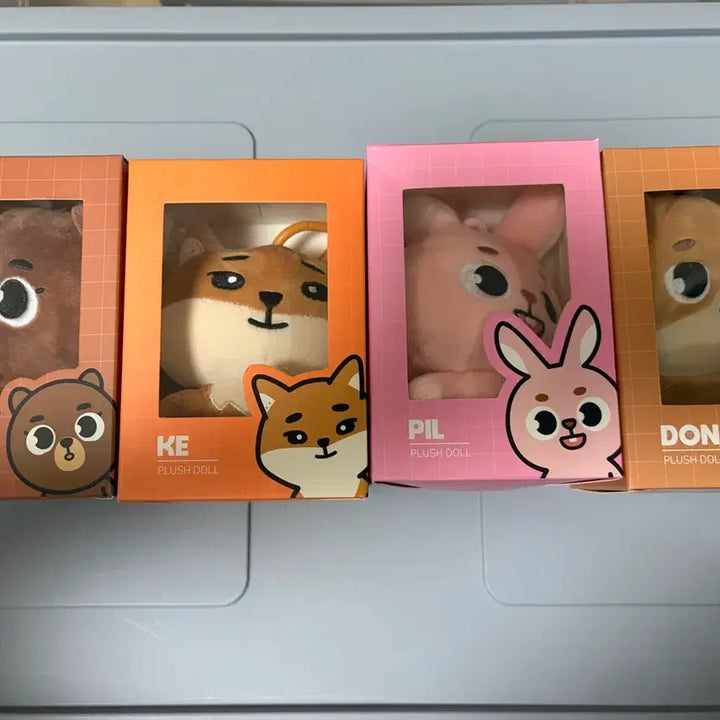 [BUNJANG] Day6 Dennimals Bundle Set / (미사용) DAY6 데이식스 데니멀즈 일괄 양도