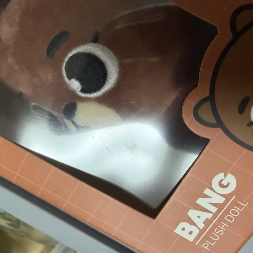 [BUNJANG] Day6 Dennimals Bundle Set / (미사용) DAY6 데이식스 데니멀즈 일괄 양도