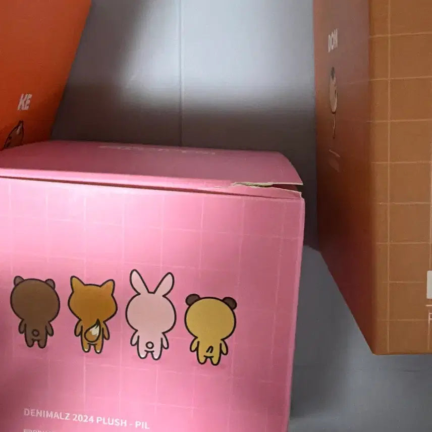 [BUNJANG] Day6 Dennimals Bundle Set / (미사용) DAY6 데이식스 데니멀즈 일괄 양도