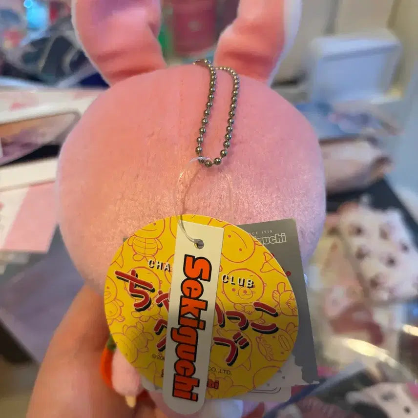 [BUNJANG] Big Head Monchhichi Rabbit Keyring / 왕대두 몬치치 토끼 키링